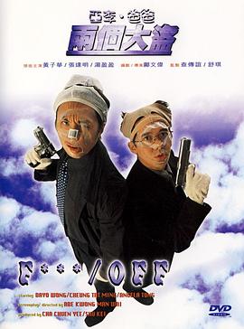 日本小妹妹