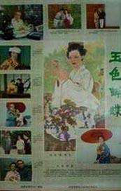 3d黄网站